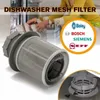 Bosch Geschirrspülerfilter, Metallfilter + feines Produktbild-Vorschau 2