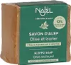 Sapone di Aleppo - 12% di olio di alloro 200g Anteprima dell’immagine prodotto 5