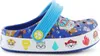 Paw Patrol Off Court Produktbild-Vorschau 10