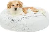 Trixie Coussin haut rond HARVEY, housse souple avec poils Voir les images du produit 5