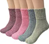Damen Thermosocken – Warme Winter-Socken mit Produktbild-Vorschau 1
