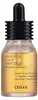 COSRX Propolis Light Ampulle 30 ml - Gesichtsampulle mit Produktbild-Vorschau 9