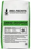 A bag of coal for heating. Produktbild-Vorschau
