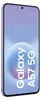 Samsung Galaxy A57 256GB Awesome Lilac Voir les images du produit 12