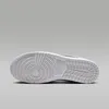 The bottom view of a sneaker sole. Náhled obrázku produktu