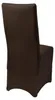 Beautissu Set di 4 coprisedie per banchetti Leona, 45x90 Anteprima dell’immagine prodotto 4