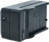vhbw Ladegerät kompatibel mit Canon DC220, DC210, DC95, Produktbild-Vorschau 2