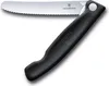 Victorinox Picknickmesser Swiss Classic Schwarz Produktbild-Vorschau 9