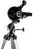National Geographic 76/700 EQ, zwart, 6,2 kg Productafbeelding-voorbeeld 12