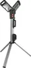 Metabo Lampa Bsa 18 Led 5000 Duo-S 5000Lm Carcass Podgląd zdjęcia produktu 3