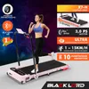 BLACK LORD X7-H Laufband, 3,0PS Motor, 1-15KM/H, Bluetooth Produktbild-Vorschau 8