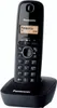 Telefon fix, Panasonic, Ecran 1,25", u Náhled obrázku produktu 1