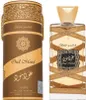 Lattafa Oud Mood Elixir Eau De Parfum 100 ml (unisex) Produktbild-Vorschau 21