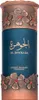 Lattafa Niche Emarati Al Jawhara EDP U 100 ml Anteprima dell’immagine prodotto 1
