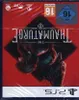 The Thaumaturge PS5-Spiel Produktbild-Vorschau 3