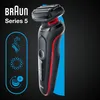 Braun BRA Series 5 51 R1000s rot Produktbild-Vorschau 7