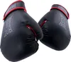 Gants de boxe Brute Active L Voir les images du produit 8