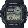 Uhr, Casio Collection, Digital, Bk Produktbild-Vorschau 4