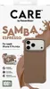 CARE Case Fashionable MagSafe iPhone 17 Pro Max Espresso Produktbild-Vorschau 5