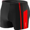 Sesto Senso Herren Badehose – Sportliche, eng anliegende Produktbild-Vorschau 1