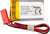Li-Po Akku LP502030 Akyga AKY0106 3.7V / 250mAh PCM JST Produktbild-Vorschau 1