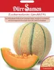 Melon cukrowy Gandalf F1 | Nasiona melona cukrowego firmy Podgląd zdjęcia produktu 3