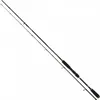 Daiwa® Crossfire Spin 240 cm - 15 - 40 g Produktbild-Vorschau 1
