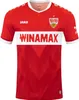 VfB Trikot in trasferta 24/25 Anteprima dell’immagine prodotto 1