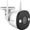 Imou Bullet 2 4MP, Kamera bezpieczeństwa IP, Zewnętrzna, Podgląd zdjęcia produktu 2