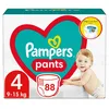 Pampers Pants Junge/Mädchen 4 176 Stück(e) Produktbild-Vorschau 28
