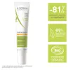 A-DERMA BIOLOGY NUTRI Trattamento nutriente, 40 ml crema Anteprima dell’immagine prodotto 3