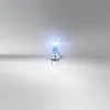 A single car headlight bulb is shown against a gradient background. Produktbild-Vorschau