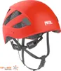 Petzl Boreo Blue 48-58 cm Kletterhelm Produktbild-Vorschau 1