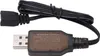 1/16 RC Car Charger 7.4V 1000mA Lipo Battery USB Charger Voir les images du produit 5