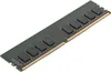 Synology NAS ECC RAM 16GB Module (DDR4-2666 16GB)  1 Modul Anteprima dell’immagine prodotto 9