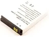 Akku für Cyrus HE-129384 Li-Ion 3,7 Volt 3400 mAh weiß. Produktbild-Vorschau 2