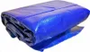 Solarfolie / Solarplane blau 400 my PREMIUM Zuschnitt rund Produktbild-Vorschau 1