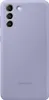 Silicone Cover EF-PG990 für Galaxy S21 FE, Black Handyhülle Produktbild-Vorschau 14