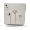 Zest. Słuch. Apple Myqy3Zm/A Blister     Usb-C A3046 Anteprima dell’immagine prodotto 26