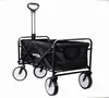 FALTBARER TRANSPORTWAGEN, 130 Liter, Modell KD3088 Produktbild-Vorschau 5