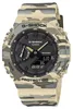 Casio - GA-2100CM-5AER - Armbanduhr - Herren - Quarz - Produktbild-Vorschau 1