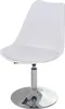 A white swivel chair with a chrome base is shown against a white background. Anteprima dell’immagine prodotto
