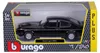 Bburago 18-21093 - Modellauto - Ford Capri '82 (schwarz, Produktbild-Vorschau 15