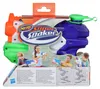 Nerf Super Soaker Microburst II Produktbild-Vorschau 8