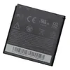 HTC HTCBAS580, 1730 mAh, Navigator/Handheld mobile Produktbild-Vorschau 5
