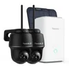 A set of Reolink security cameras and a base station are displayed against a white background. Anteprima dell’immagine prodotto