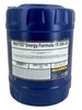 A blue plastic container of motor oil with a label. Produktbild-Vorschau