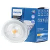 Phil Master LEDspot 5,8 Watt 3000K  MR16 GU5.3 930 warmweiß Produktbild-Vorschau 5