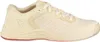Tyr Cxt-1 Sportschuhe Beige EU 42 2/3 Mann Beige EU 42 2/3 Produktbild-Vorschau 1
