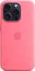 Apple MT1G3ZM/A - Coque - Apple - iPhone 15 Pro - 15,5 cm Voir les images du produit 2